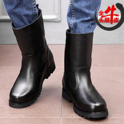 First-Layer Cowhide Autumn and Winter Leather Boots, Warm Wool Mid-Calf Boots, Extra Large Size 48 Men's High-Top Thick-Soled Mongolian Riding Boots, Genuine Leather