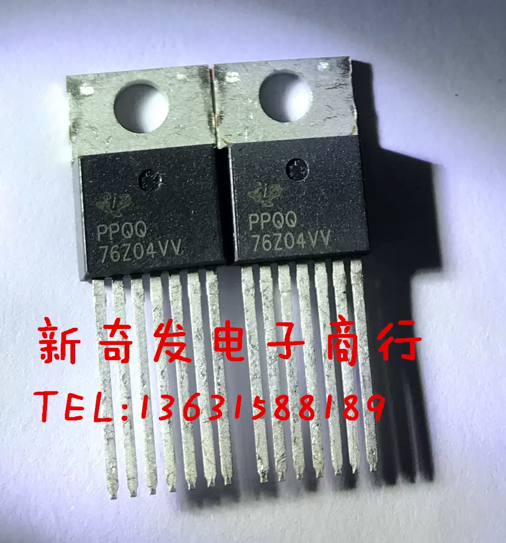 只做原装丝印PPQQ TPS7A3301KC 全新芯片TO220-7 线性稳压器-Taobao