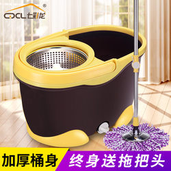 Colorful Dragon Rotating Mop Bucket with Dual Drive, Hands-Free Washing, Dual-Use for Dry and Wet Cleaning, Automatic Mop Head and Mop Cloth
