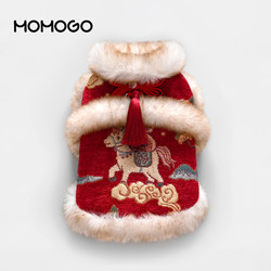 Pet Chinese-Style Clothing for Dogs, Thickened Winter Outfits for Maltese and Bichon Frise, New Year Hanfu for Cats