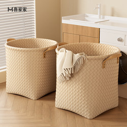 Highly Aesthetic Dirty Clothes Basket, Trendy Dirty Laundry Storage Bin, Household Laundry Basket, Bathroom Clothes Organizer, Dirty Clothes Basket
