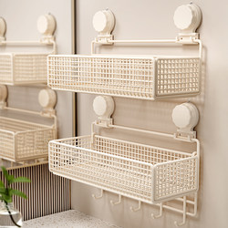 Suction Cup Storage Rack Bathroom Multifunctional Storage Rack Home Punch-Free Wall-Mounted Kitchen Storage Shelf