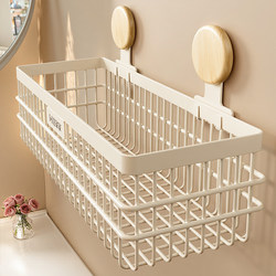 Bathroom Storage Rack, Washbasin, No-Drill Wall-Mounted Toilet Washstand, Wall Storage Rack, Bathroom Storage Basket