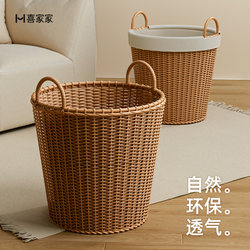 Japanese-Style Rattan Laundry Basket, High-Capacity Dirty Clothes Storage Basket, Bathroom Storage Organizer