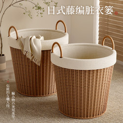 Japanese-Style Dirty Clothes Basket, Household Dirty Clothes Hamper, Large-Capacity Laundry Basket, Bathroom Clothes and Toy Storage Bin, Doll Storage Basket