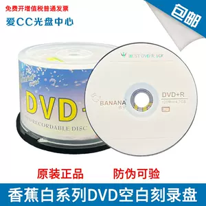 普通dvd - Top 100件普通dvd - 2024年5月更新- Taobao