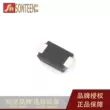 diot lien xo Diode chỉnh lưu phục hồi nhanh FR107W F7 SOD123 patch 1206 (50 cái) diot bán dẫn Đi ốt chỉnh lưu