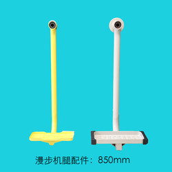 Outdoor Sports Fitness Path, Community Park Fitness Path, Walking Machine Accessories, Walking Machine Leg Exercise Equipment