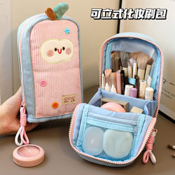 Vertical Makeup Brush Storage Bag! Portable Large-Capacity Travel Pouch for On-The-Go Use, Lightweight Small Bag with Compartments