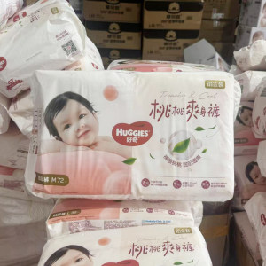 
Huggies Platinum Peach Skinny Pants Baby Day and Night Waist Stick Diapers S/M/L/XL Diapers