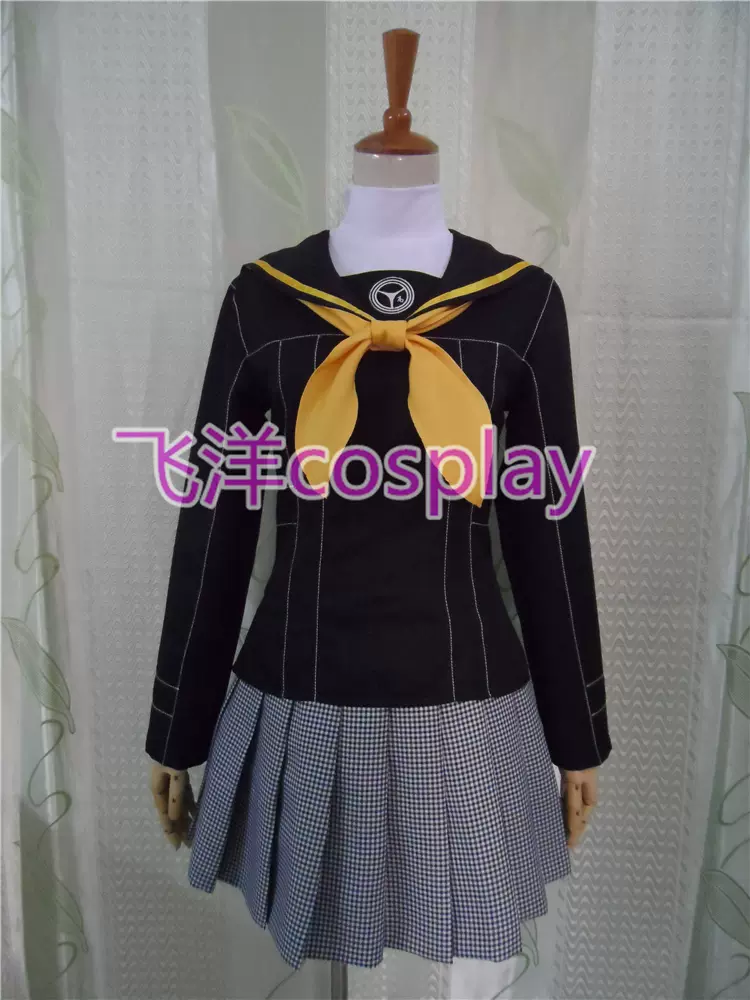 女神異聞錄4 八十神高校九慈川理世制服 Taobao
