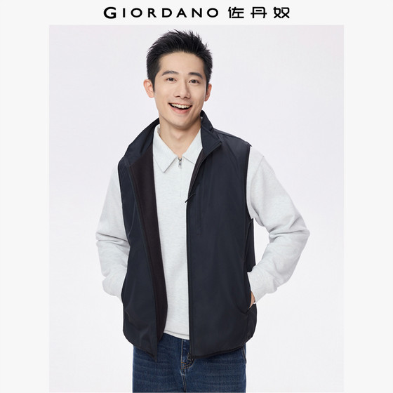 
Giordano vest jacket men's spring new velvet warm multi-pocket stand collar vest jacket men 13075855