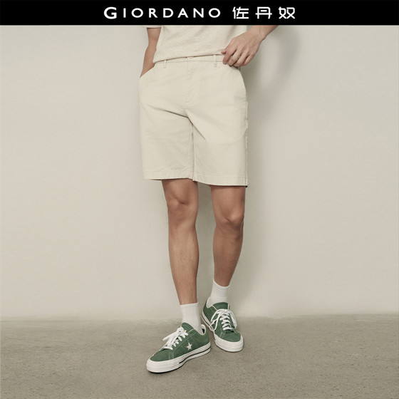 Giordano [Same Model for Korean Celebrity] Men's Summer Stretch Cotton Solid Color Mid-waist Casual Shorts 01105531