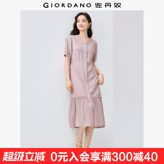Giordano skirt for women new casual vacation style ruffle hem V-neck short-sleeved dress for women 05465071
