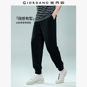 
Giordano Pants Men's 2026 Spring Casual Sports Pants Drawstring Elastic Waist Leg Sweatpants 18115008