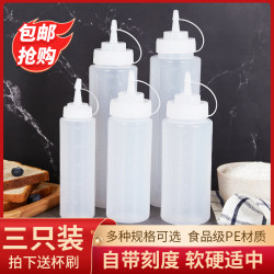 Squeeze Bottle for Tomato Salad Dressing, Plastic Pointed Nozzle Squeeze Bottle, Commercial Oil Bottle, Household Sauce Seasoning Bottle