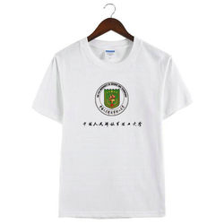 Memories of the People's Liberation Army University: Pure Cotton Short-Sleeved Round-Neck T-Shirt Cultural Shirt for Men and Women