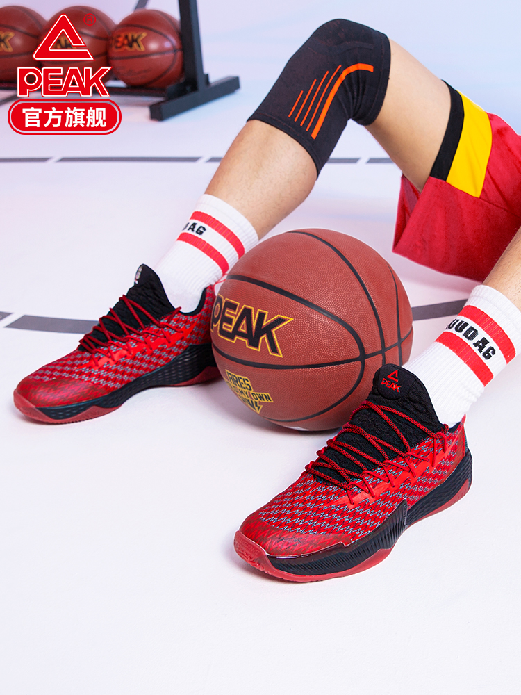 PEAK 匹克 闪电系列 路威 男子篮球鞋 E91351A 天猫优惠券折后￥99包邮（￥239-140）