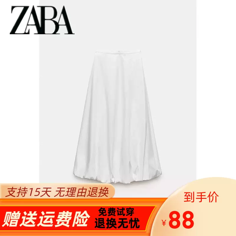 ZA夏季新品女装休闲百搭高腰显瘦工装短款口袋裤裙4391425 834 