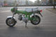 Little monkey orangutan motorcycle faucet, car handlebar handlebar giraffe DAX golden city CJ70 modification