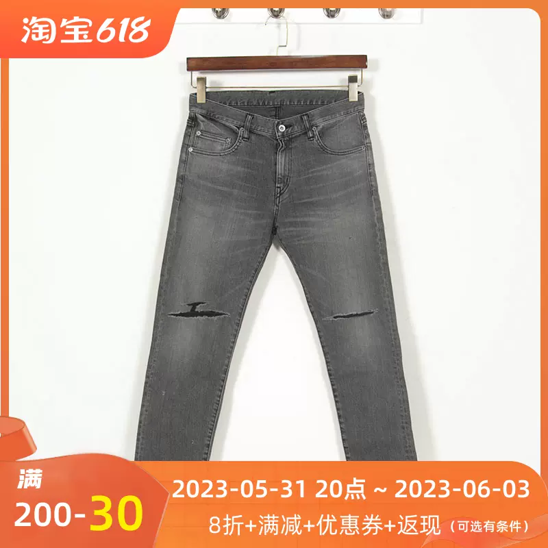 四季出品现货NEIGHBORHOOD PENNY C-PT破坏补丁水洗牛仔裤男19SS - Taobao