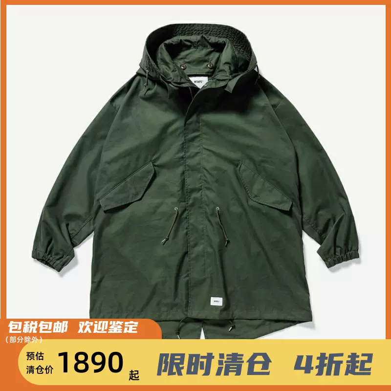 四季出品现货WTAPS WM-51 JACKET NYCO OXFORD中长款夹克外套19SS-Taobao