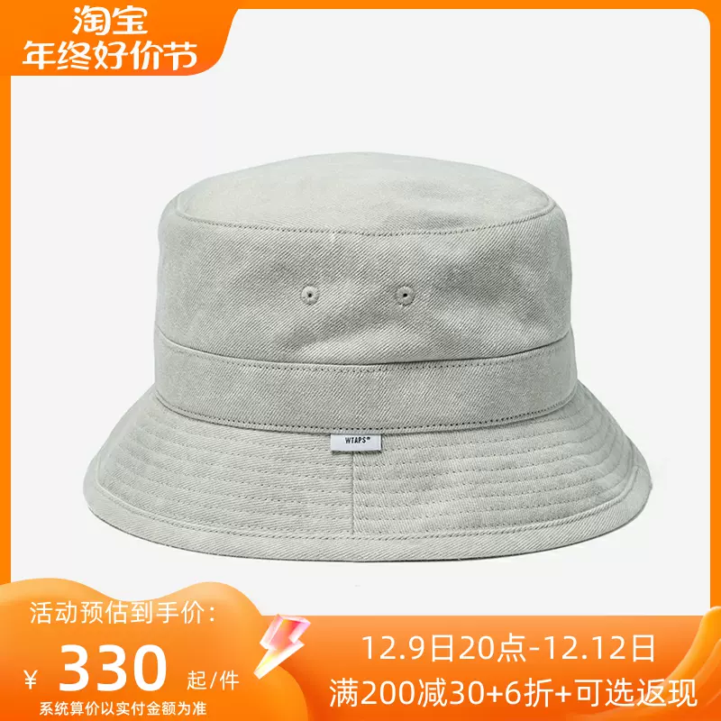 四季出品现货WTAPS BUCKET 01 HAT COTTON DENIM扎染渔夫帽21AW-Taobao