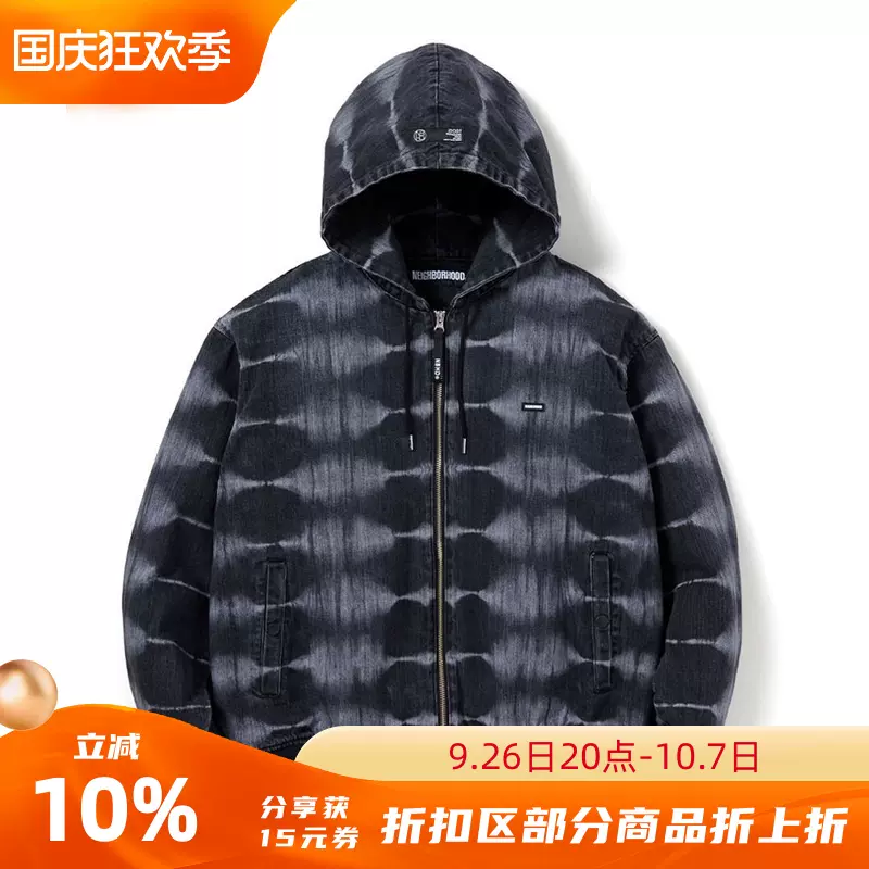 四季出品日倉NEIGHBORHOOD FB C-JK日潮紮染連帽夾克外套男22SS-Taobao