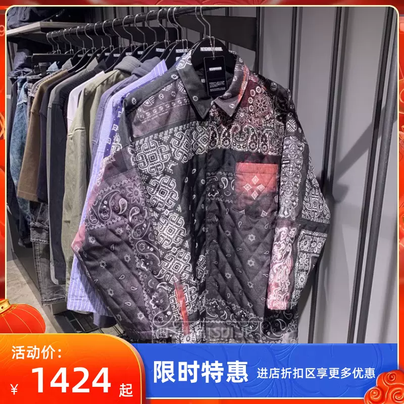 四季出品现货NEIGHBORHOOD QUILT-B ESHIRT 3Q腰果花夹棉衬衫20AW-Taobao