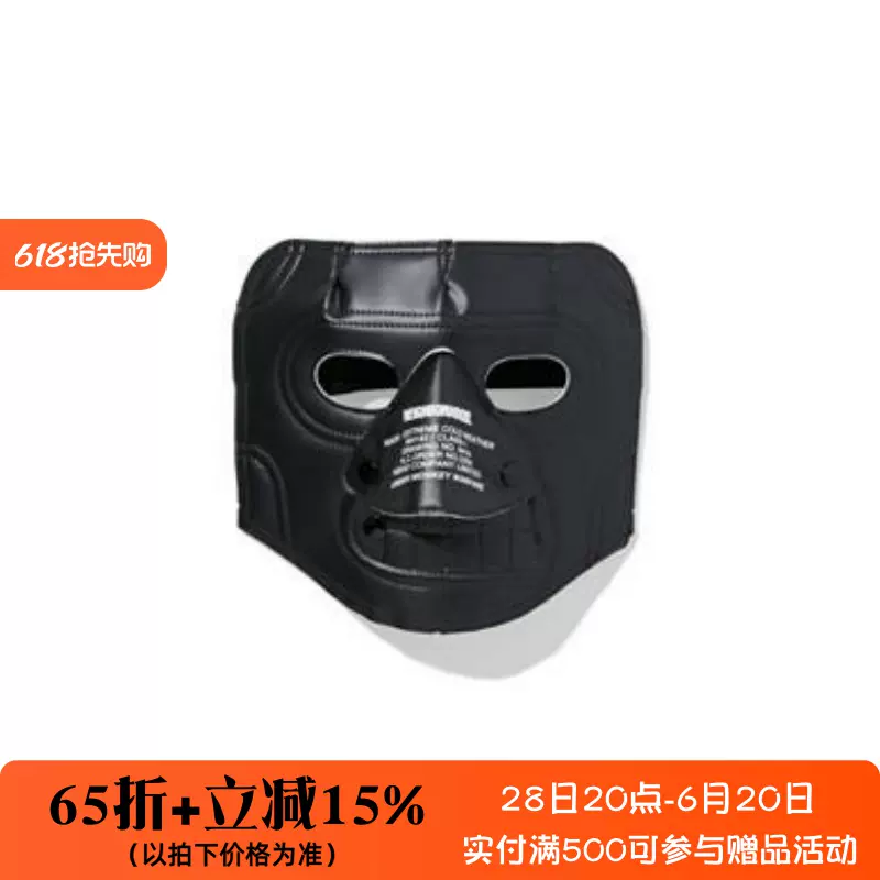 Neighborhood War Fare / P-Face Mask, inspired by the circa