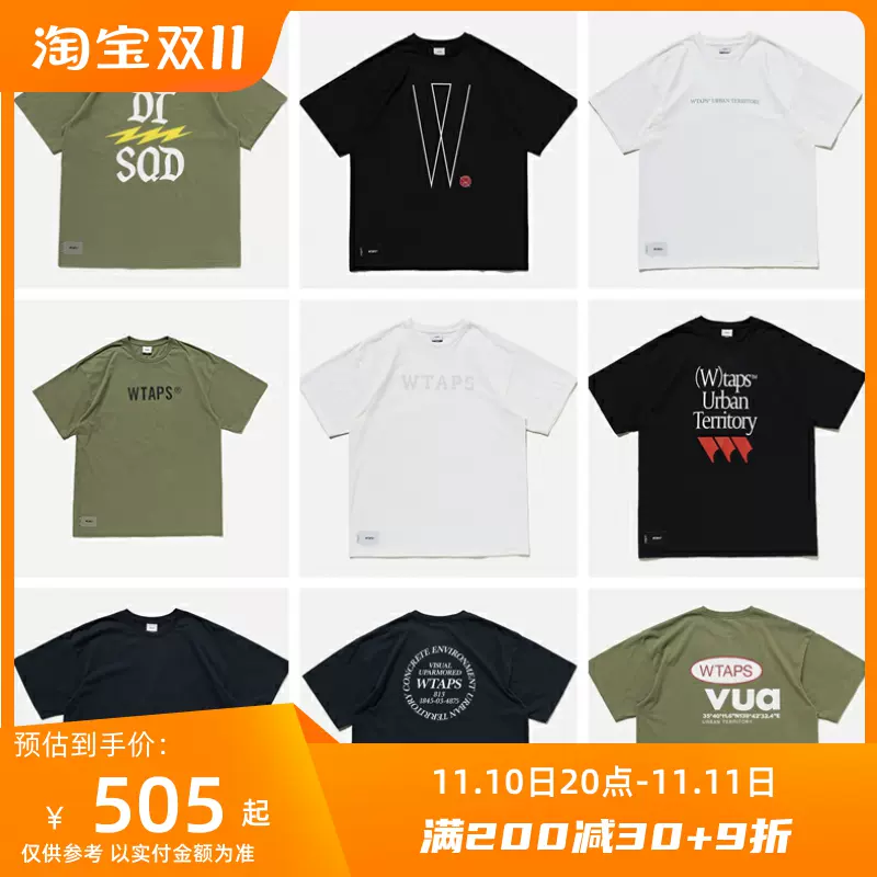四季出品现货WTAPS VV THAW SS COTTON隐藏限定休闲短袖T恤男23SS-Taobao