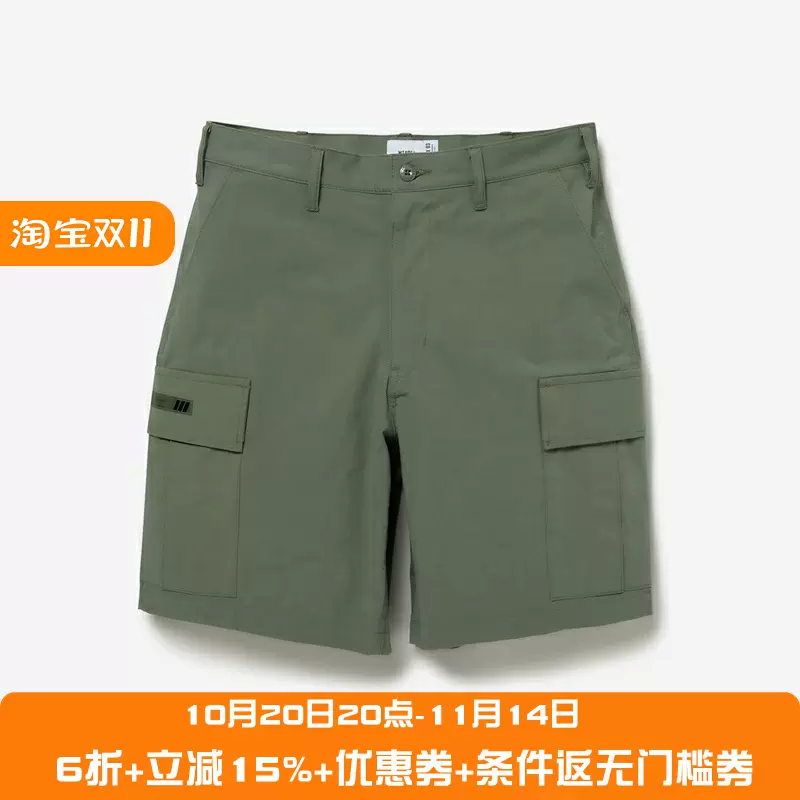 四季出品国仓WTAPS MILS9601 SHORTS RIPSTOP休闲工装短裤男23SS