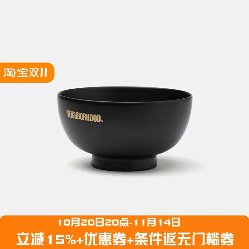 四季出品日仓NEIGHBORHOOD SHITSURINDO联名漆琳堂漆器汤碗25AW