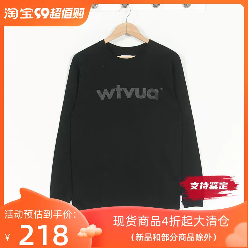 四季出品现货WTAPS WTVUA LONG TEE 字母长袖圆领T恤20SS-Taobao