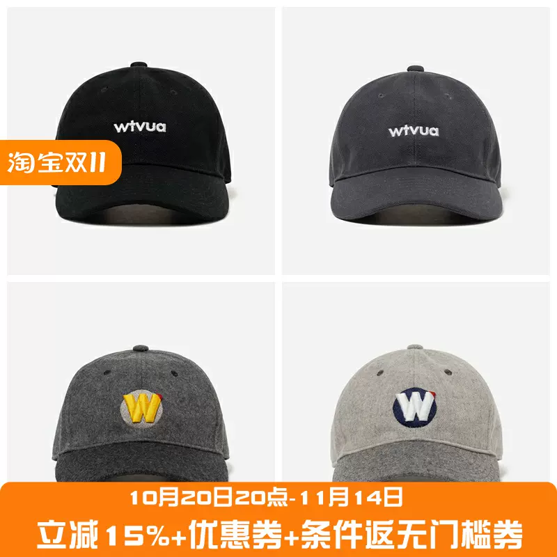 四季出品现货WTAPS BEANIE 02 BEANIE CTPL COOLMAX针织冷帽25SS