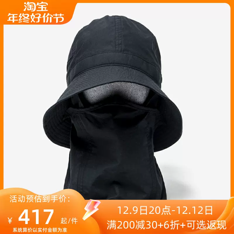 四季出品现货WTAPS FACEHUGGER HAT NYCO WEATHER遮面渔夫帽21AW-Taobao