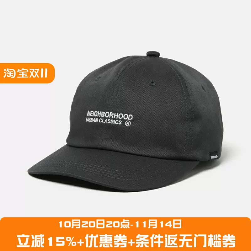 四季出品现货WTAPS BEANIE 02 BEANIE CTPL COOLMAX针织冷帽25SS