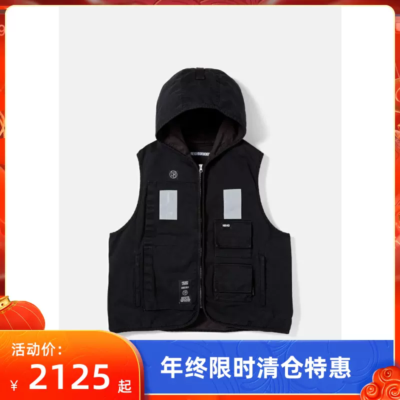 四季出品现货NEIGHBORHOOD LS C-VEST反光机能工装背心马甲男22SS-Taobao