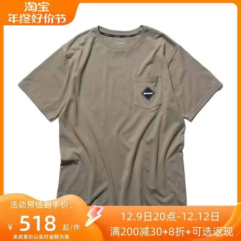 四季出品现货FCRB VERTICAL LOGO POCKET TEE运动短袖T恤男22SS-Taobao
