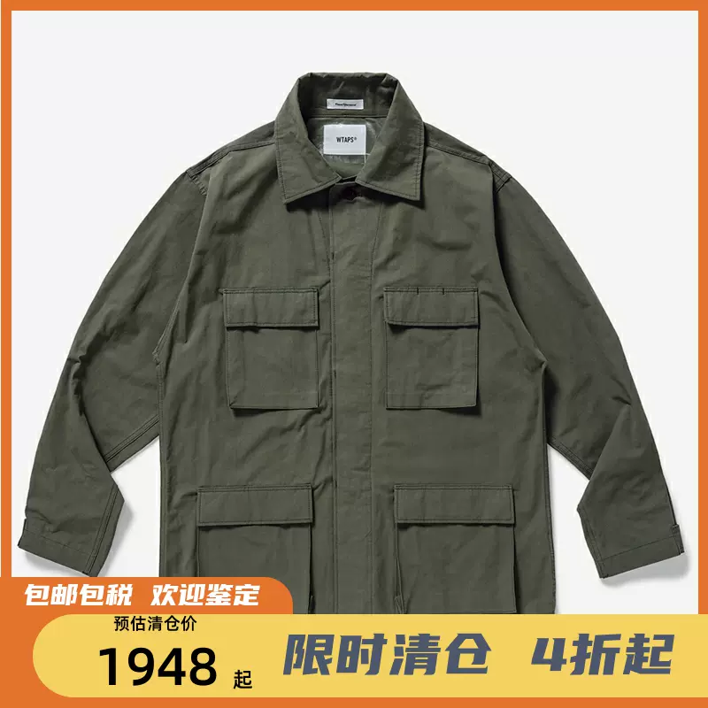 四季出品現貨WTAPS WMILL-LS 01 LS NYCO RIPSTOP四袋襯衫男21SS-Taobao