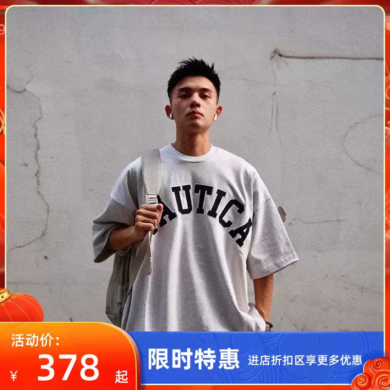 四季出品现货WTAPS SAC 01 SS CTPL LEAGUE刺绣口袋短袖T恤男23SS-Taobao