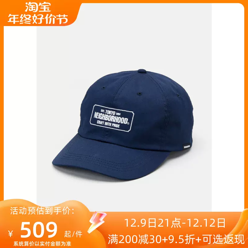 四季出品现货NEIGHBORHOOD DAD CAP日系刺绣遮阳棒球老爹帽男23SS-Taobao