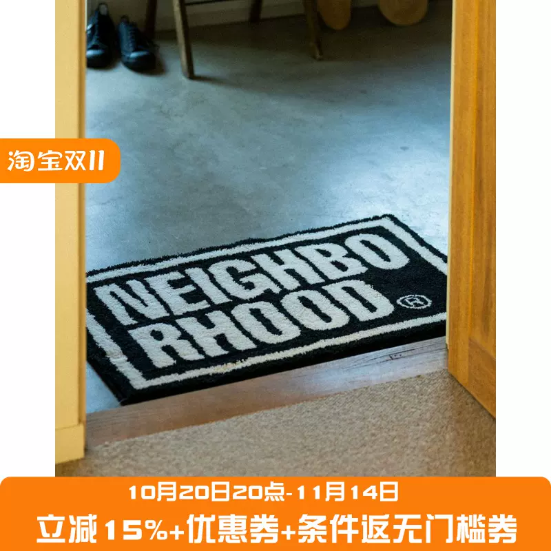 四季出品日仓NEIGHBORHOOD GALLERY 1950 SQUARE联名地毯地垫24SS
