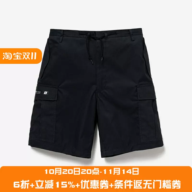 四季出品現貨WTAPS MILS0001 SHORTS OXFORD休閒運動短褲男款23SS