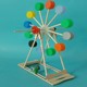 Students make their own ferris wheel waste, use handmade DIY materials, technology small production, creative environmental protection competition works