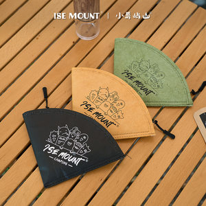 
ISE MOUNT outdoor coffee filter V01/V02 storage bag dustproof and waterproof zipper storage bag zero