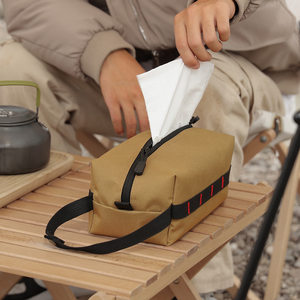 Outdoor multifunctional paper bag can be carried with a tactical EDC tool toilet bags for medical first aid bag tissue box