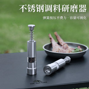 
Outdoor stainless steel manual black pepper grinder camping supplies push-type pepper mill household pepper grinding