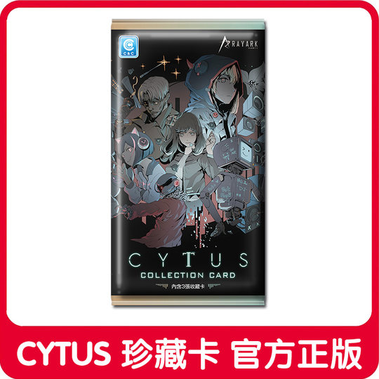 Cytus raya ミュージック リズムゲーム フラッシュ コレクション カード no.1 |台湾産パフロボネコ