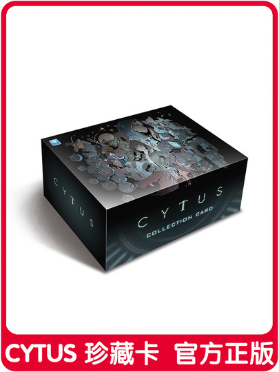 Cytus Collectible Card - Taiwan 1st Edition